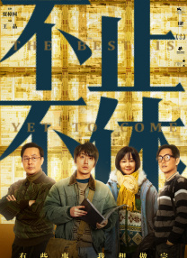 国模私拍一区二区三区